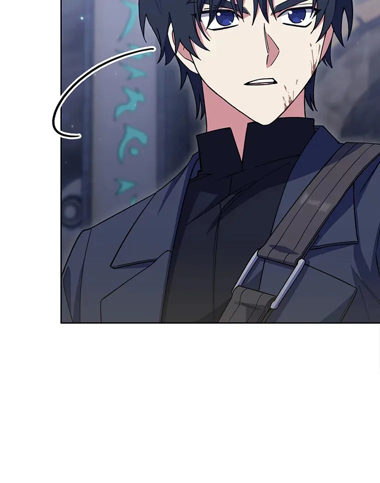 33.龙言魔法 第15页