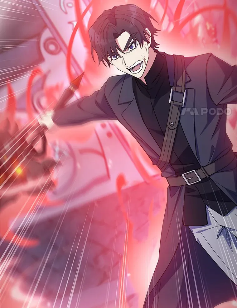 33.龙言魔法 第24页