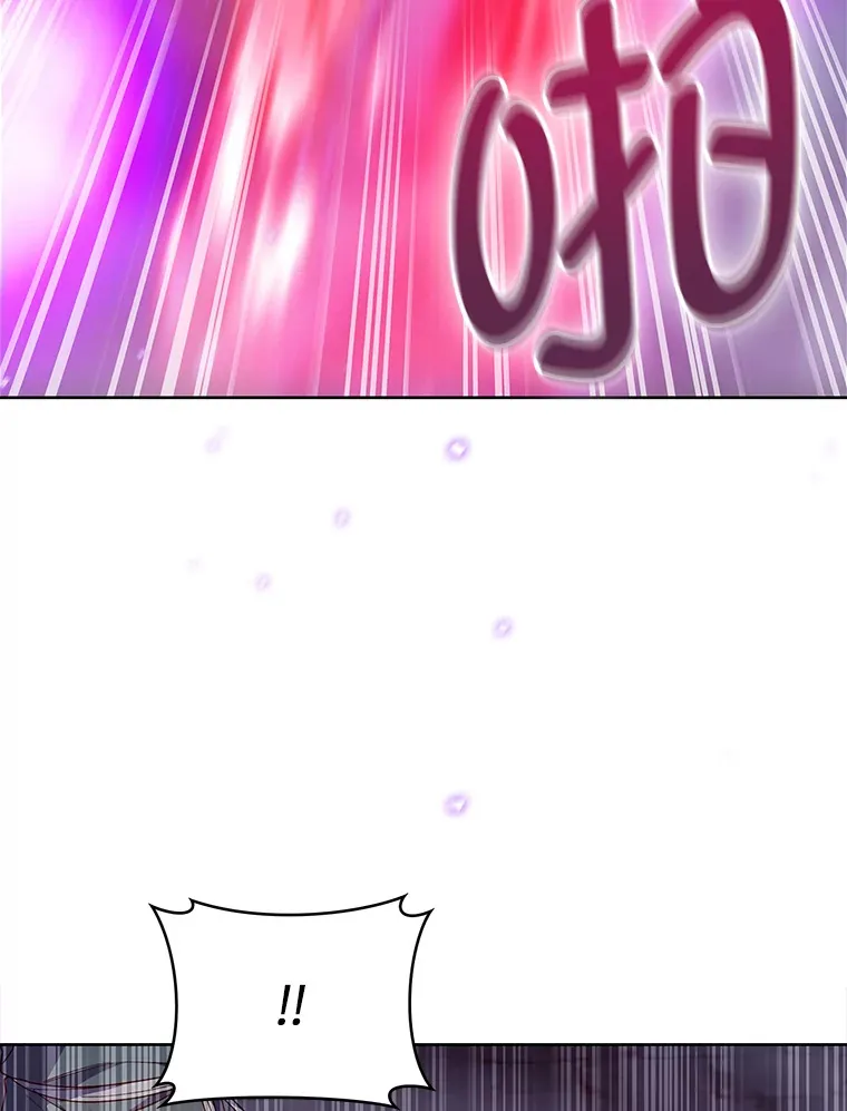 33.龙言魔法 第35页