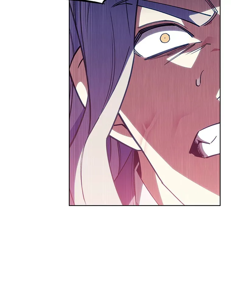 33.龙言魔法 第41页