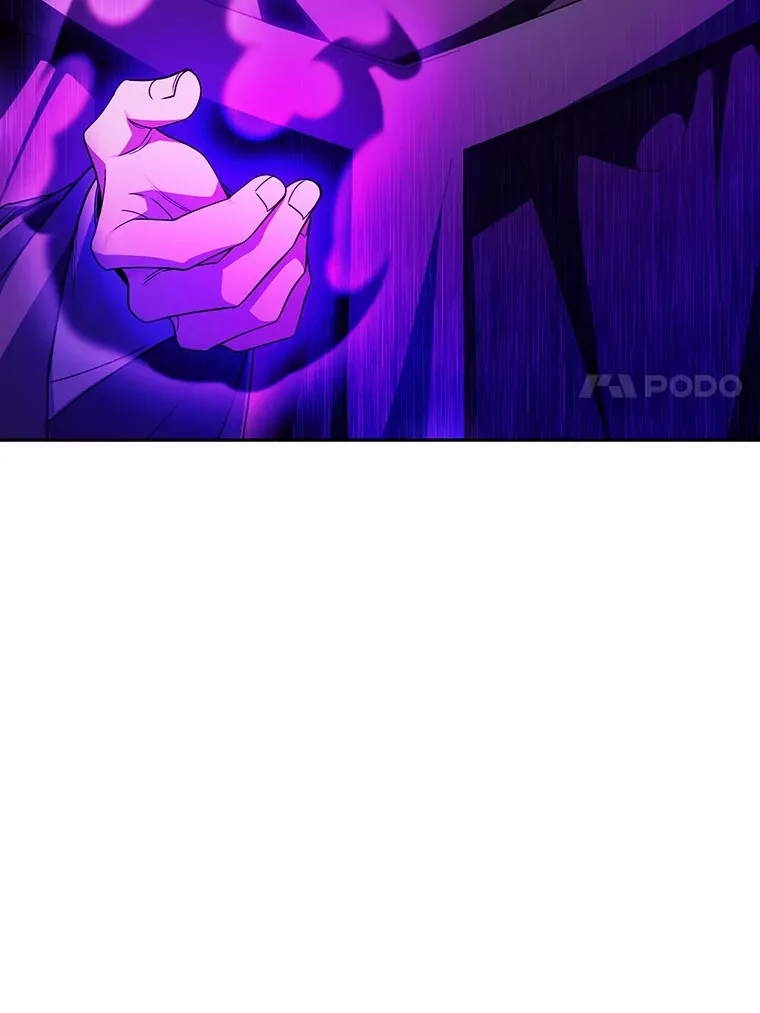 33.龙言魔法 第50页