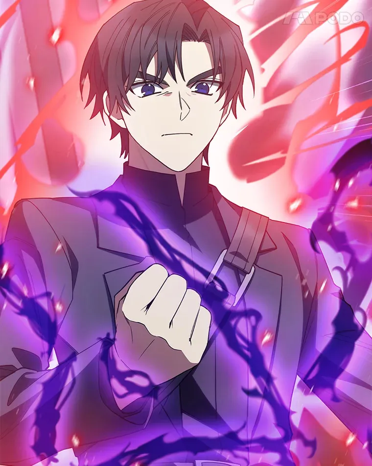 33.龙言魔法 第88页