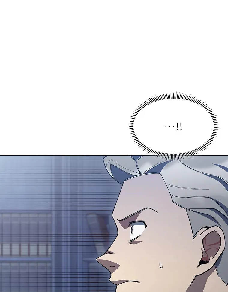34.奈落瑟斯教团 第69页