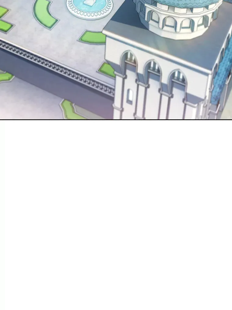 34.奈落瑟斯教团 第91页