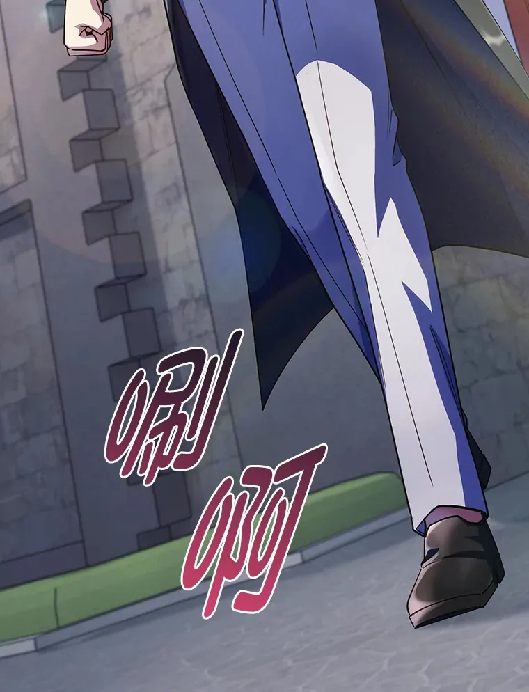 34.奈落瑟斯教团 第110页