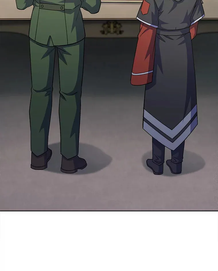 34.奈落瑟斯教团 第119页