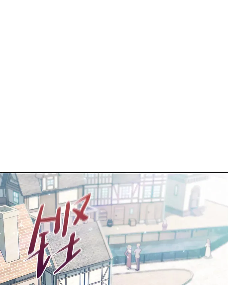 35.两虎相争 第1页