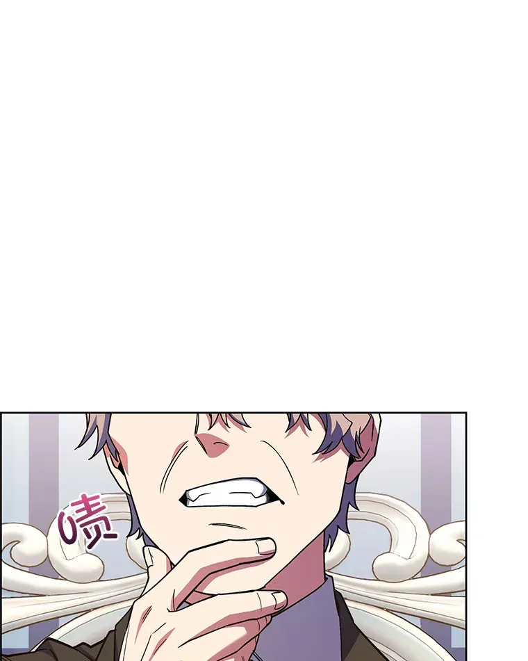 35.两虎相争 第94页