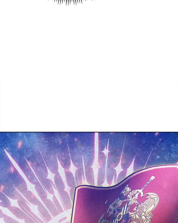 35.两虎相争 第96页