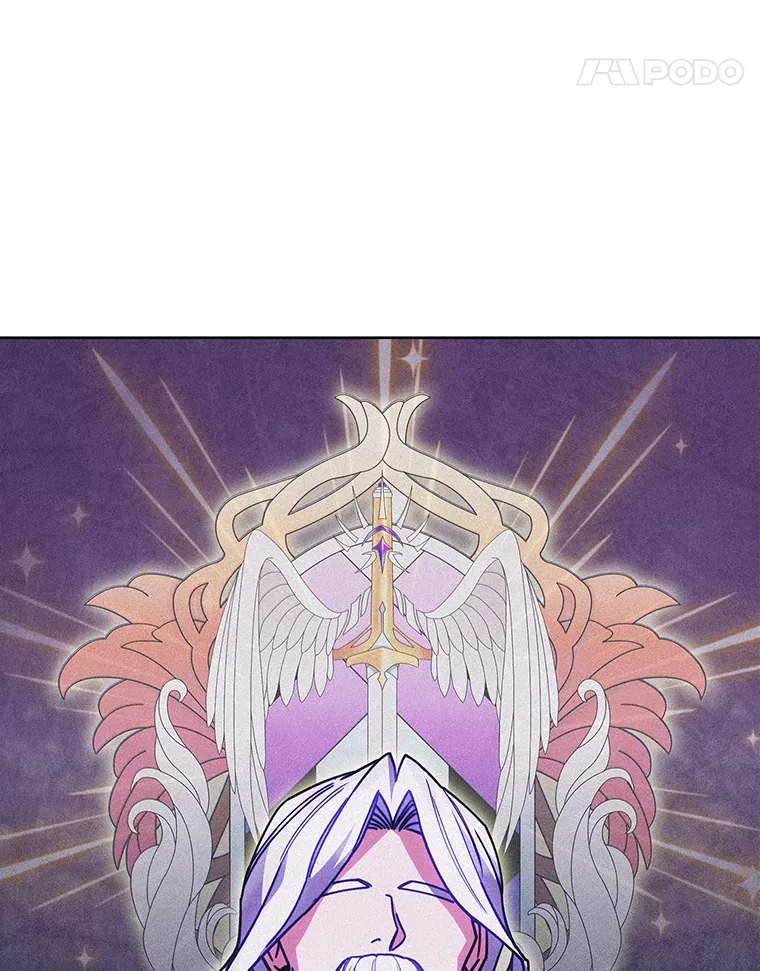 35.两虎相争 第116页