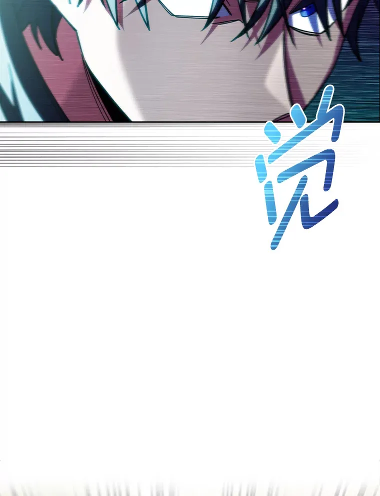 35.两虎相争 第125页