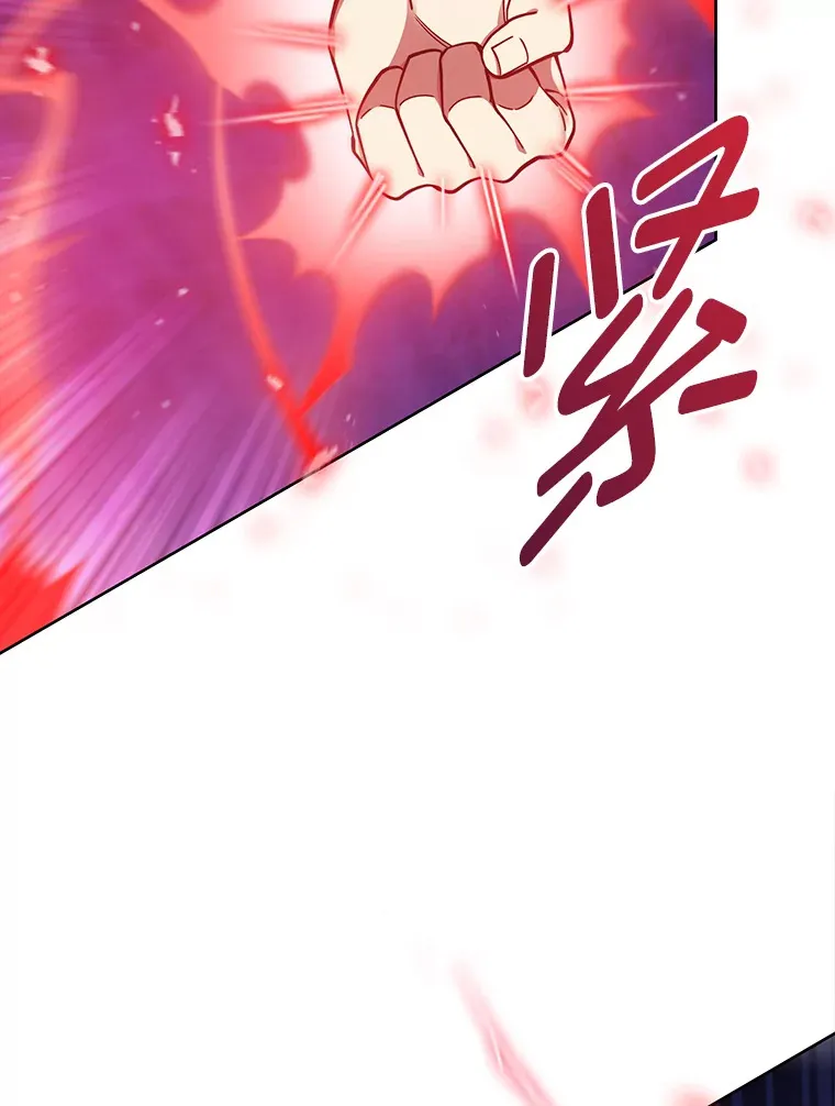 36.找上门的正主 第129页