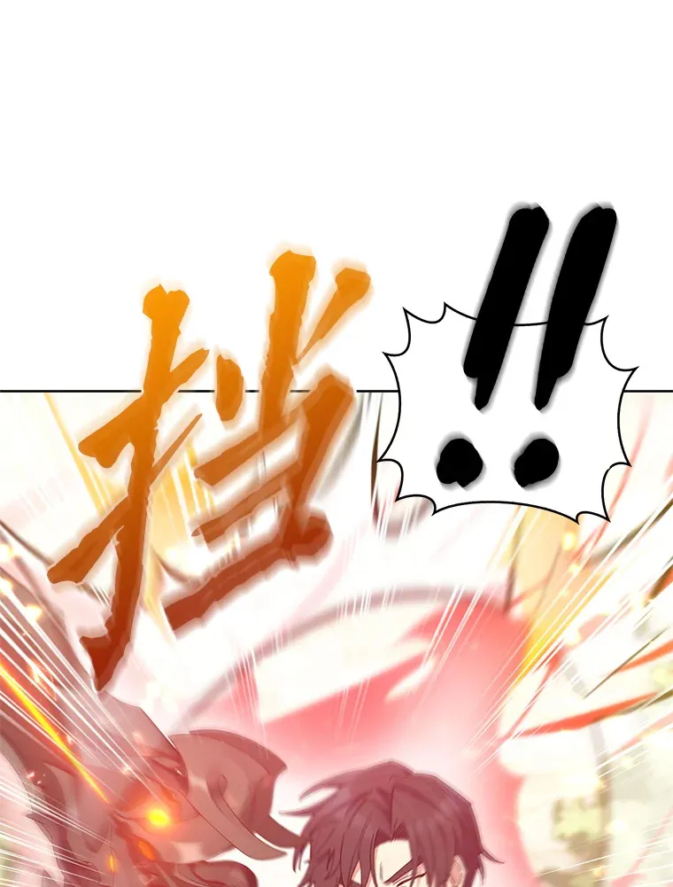36.找上门的正主 第152页