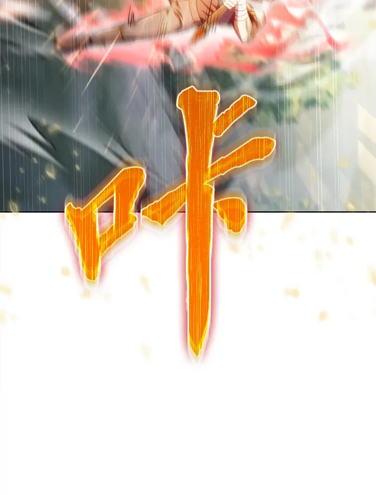 36.找上门的正主 第157页