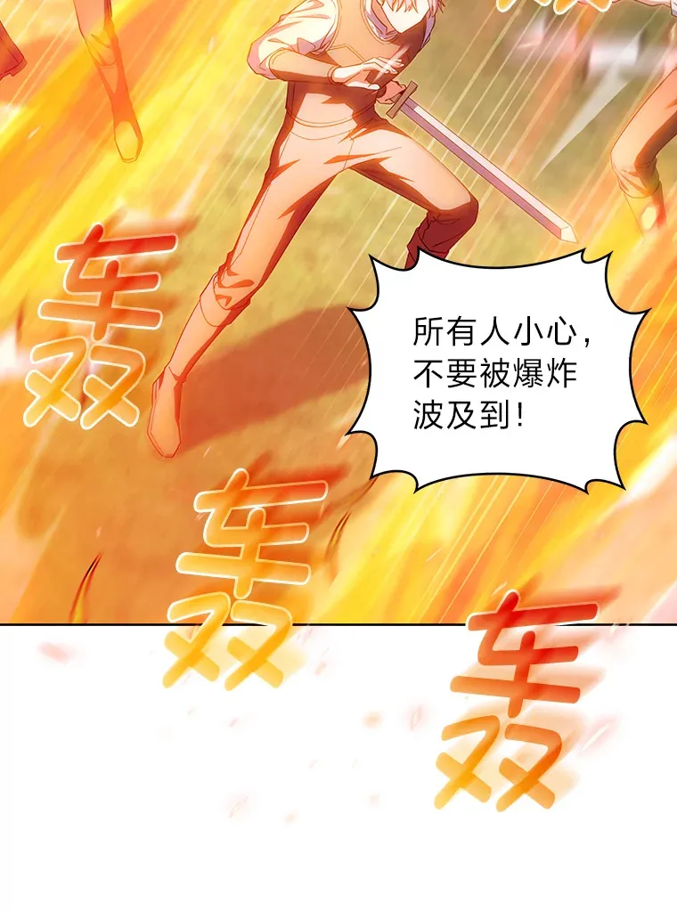 36.找上门的正主 第177页