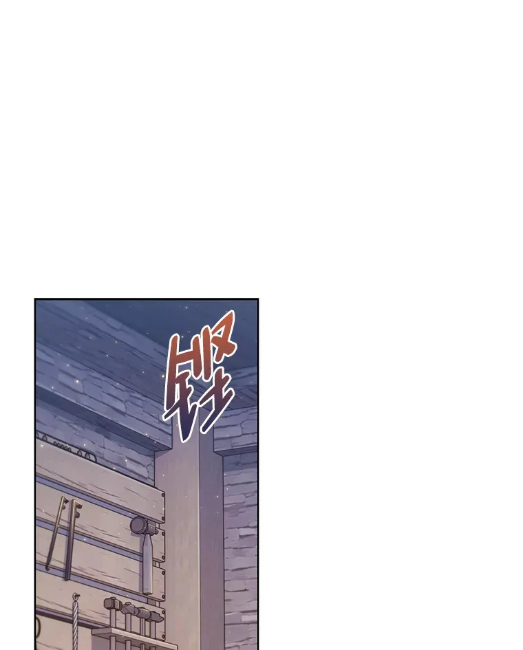 39.调教伊利亚 第1页