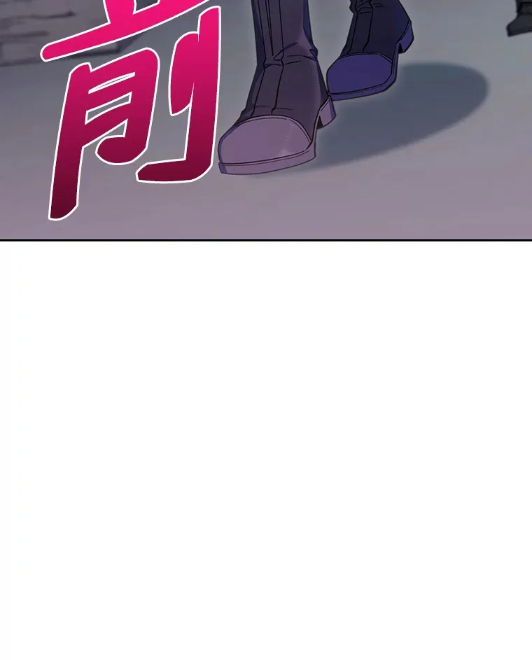 39.调教伊利亚 第22页