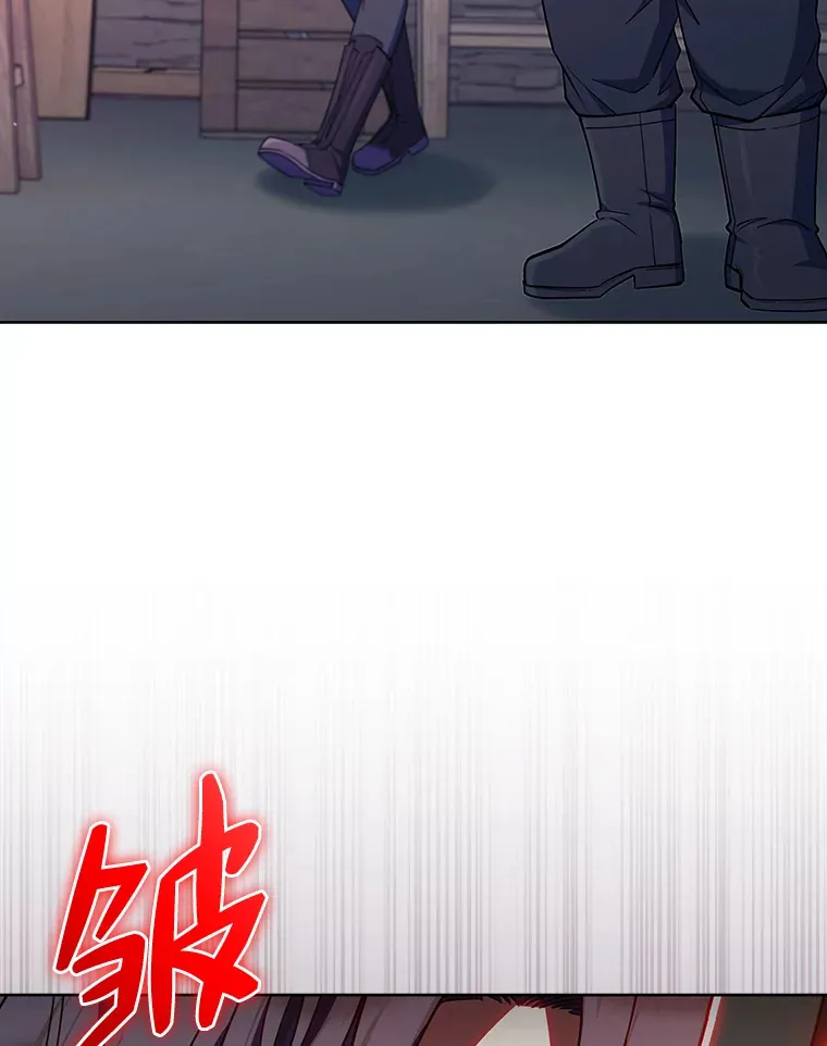 39.调教伊利亚 第31页