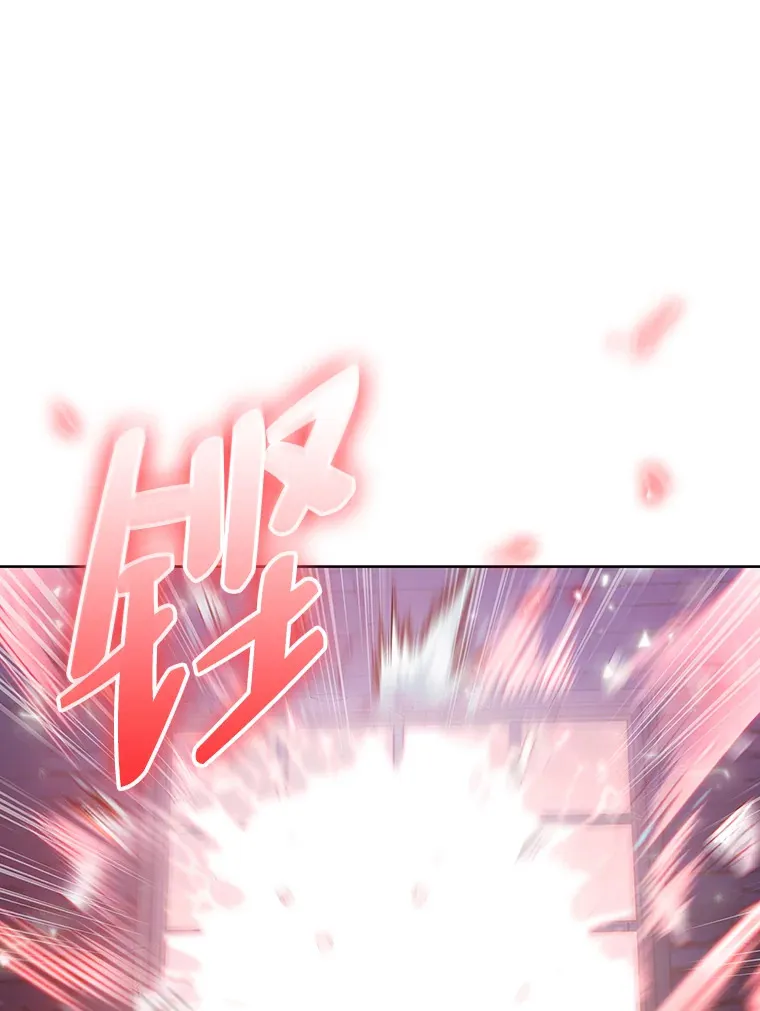 39.调教伊利亚 第87页