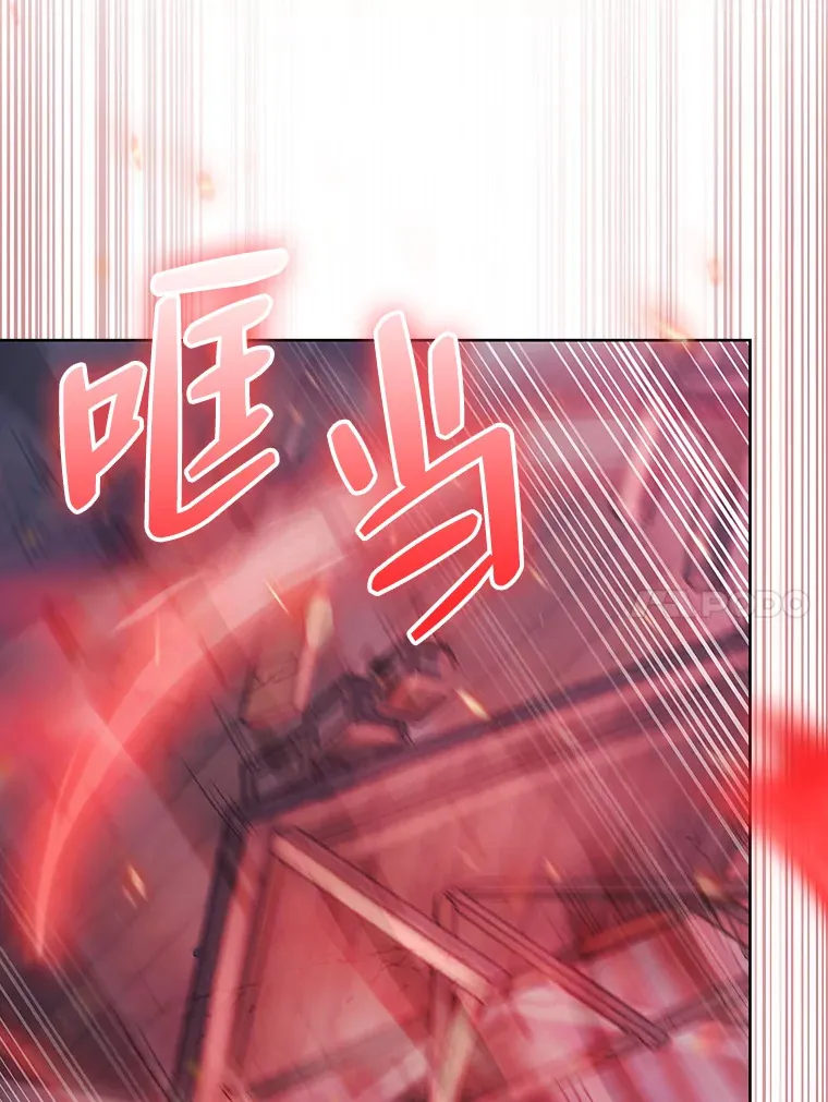 39.调教伊利亚 第89页