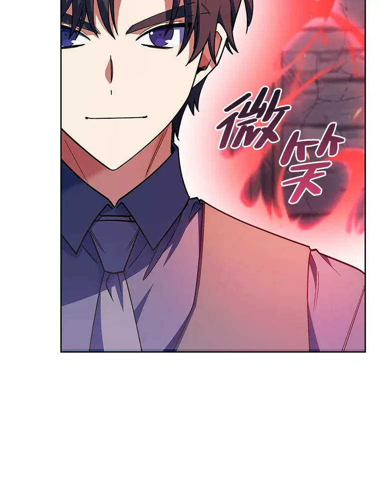 39.调教伊利亚 第116页