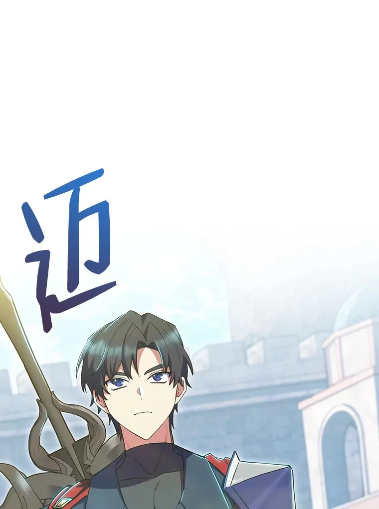 39.调教伊利亚 第140页