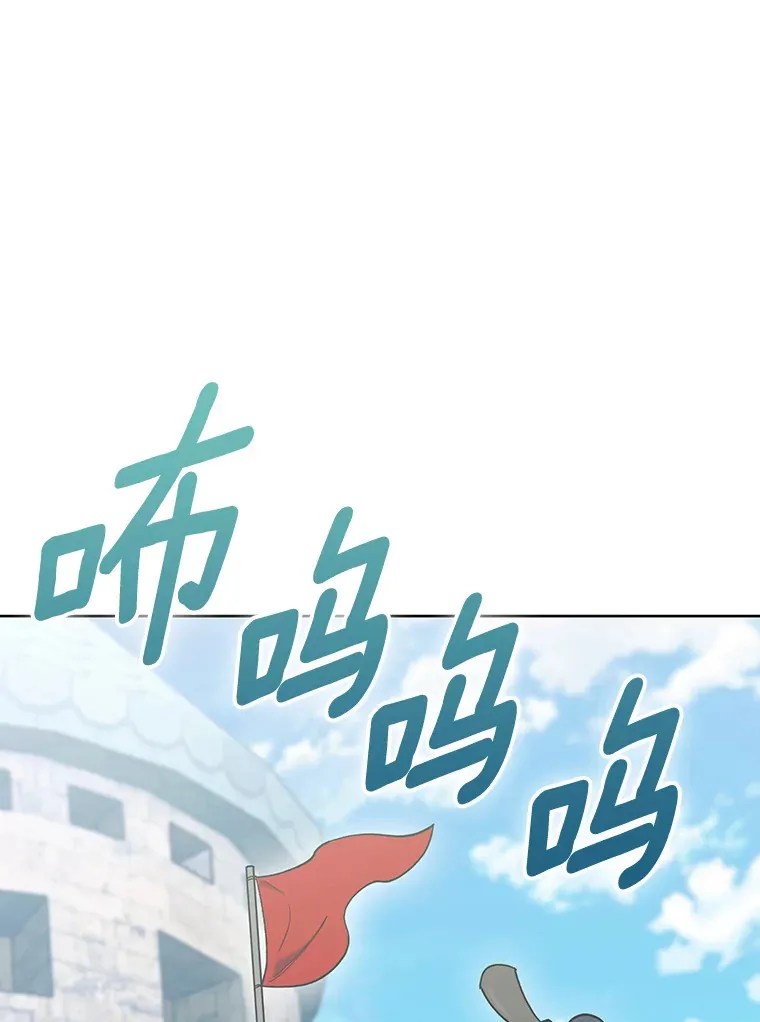 39.调教伊利亚 第149页