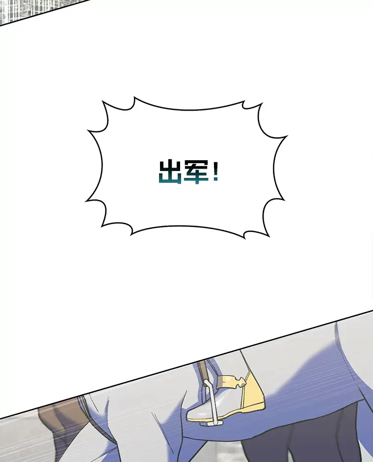 39.调教伊利亚 第152页