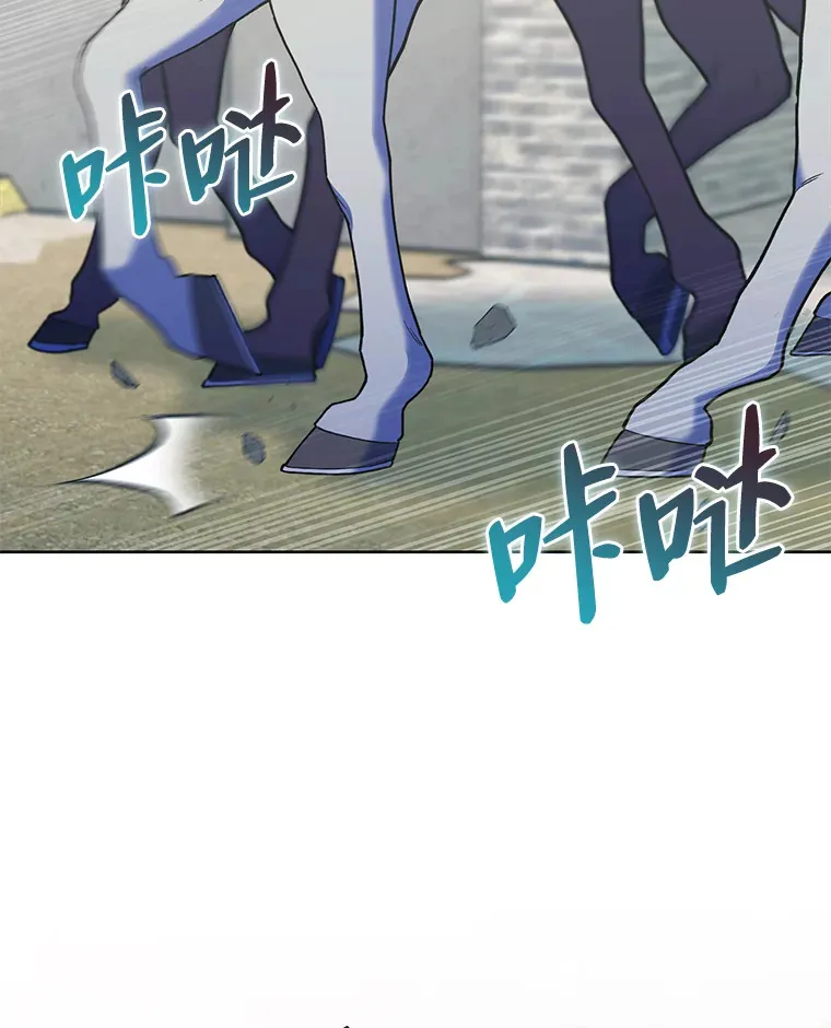 39.调教伊利亚 第153页