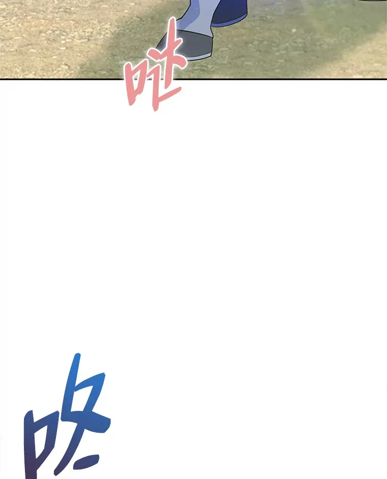 39.调教伊利亚 第156页