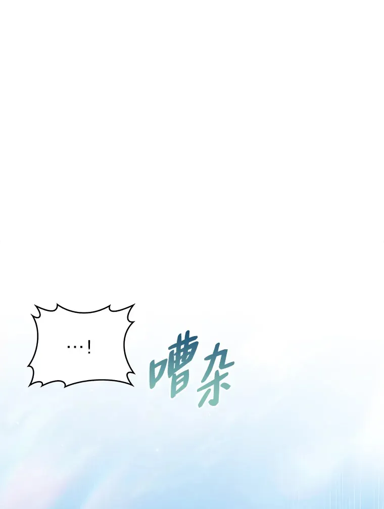 39.调教伊利亚 第160页