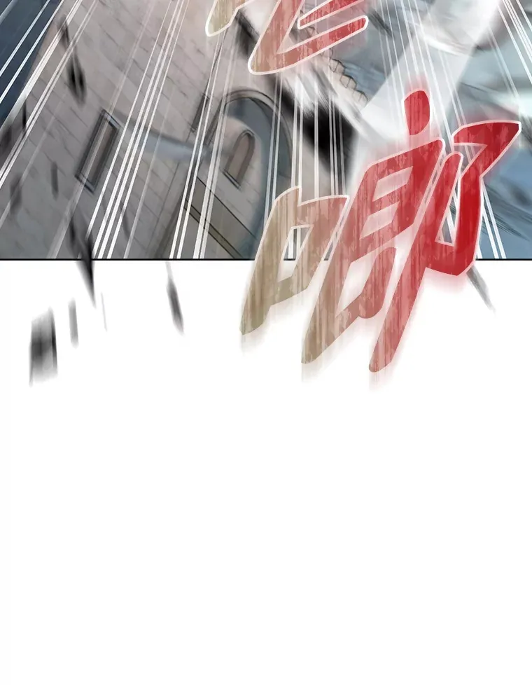 40.进攻子爵城 第32页
