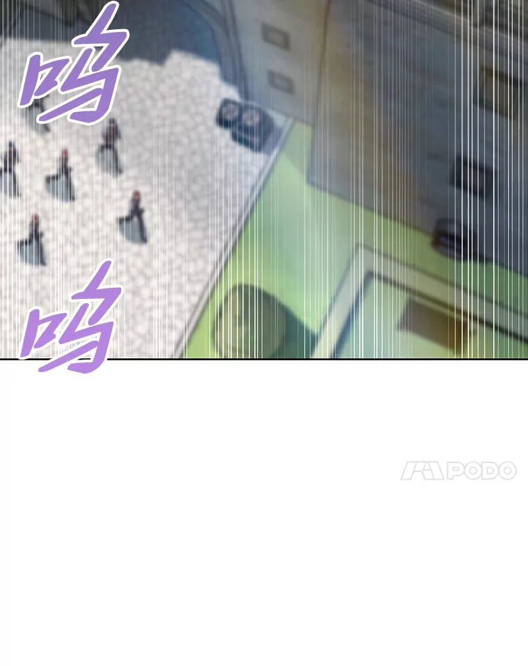 40.进攻子爵城 第47页