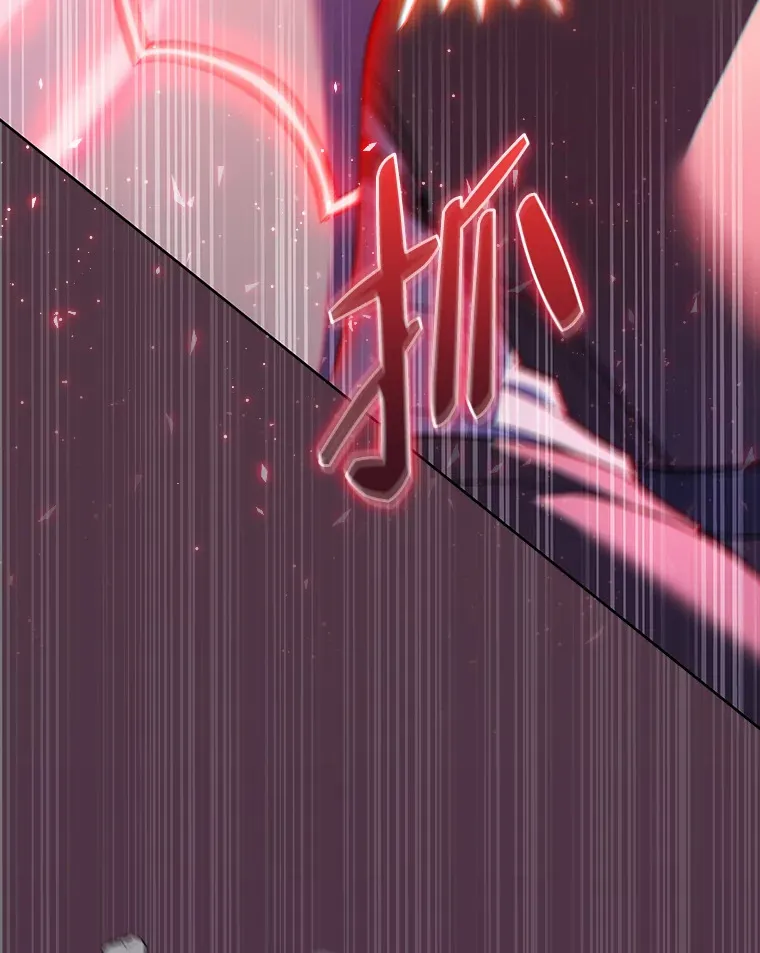 40.进攻子爵城 第99页
