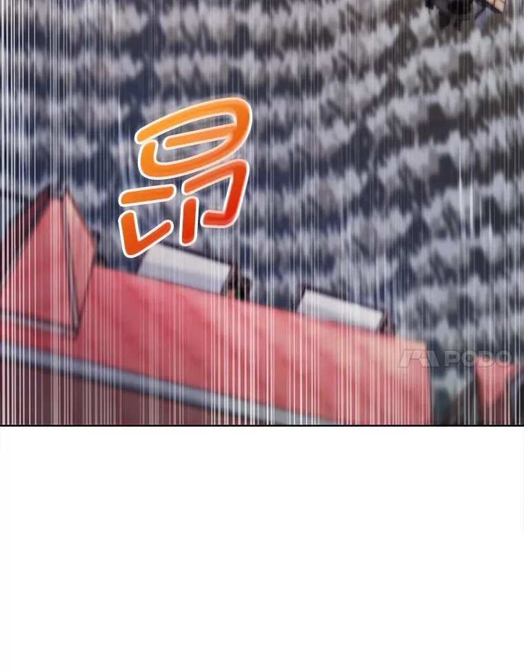 41.群情激昂 第34页