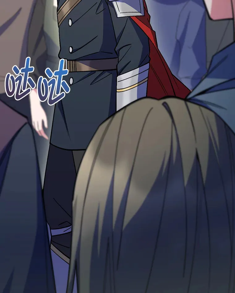 41.群情激昂 第50页