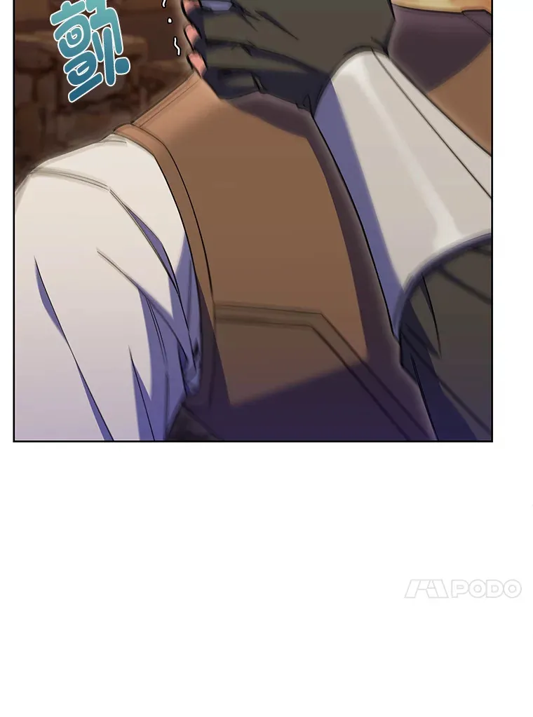 41.群情激昂 第100页