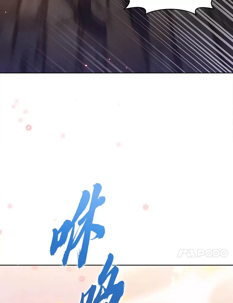 41.群情激昂 第130页