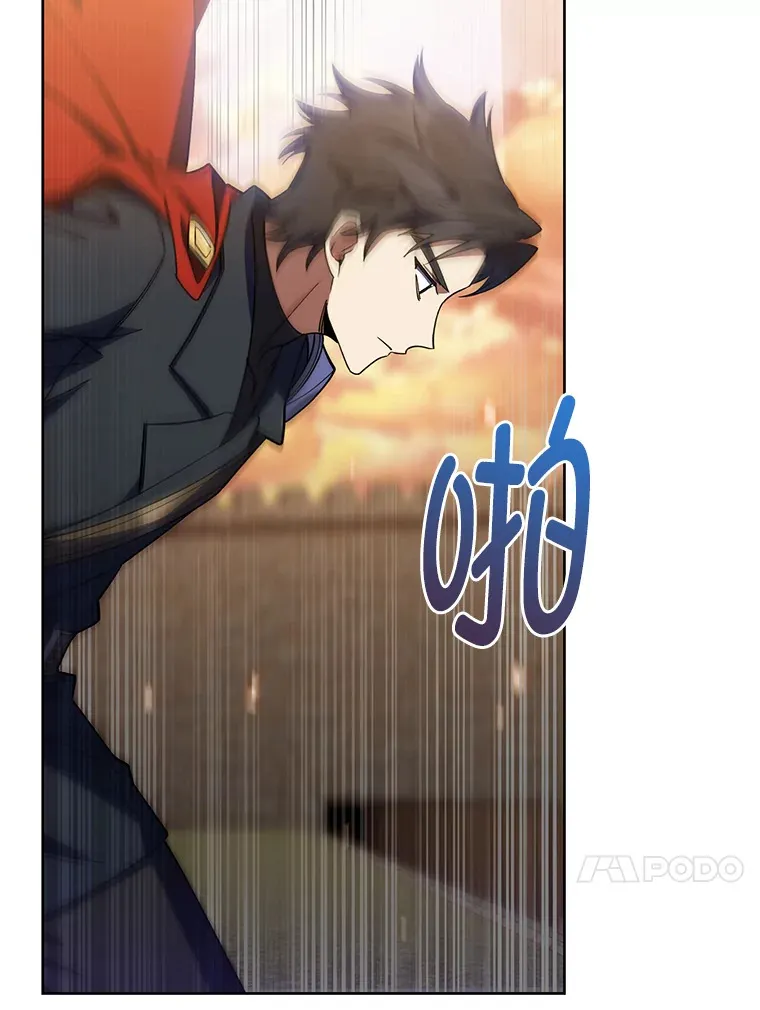 41.群情激昂 第143页