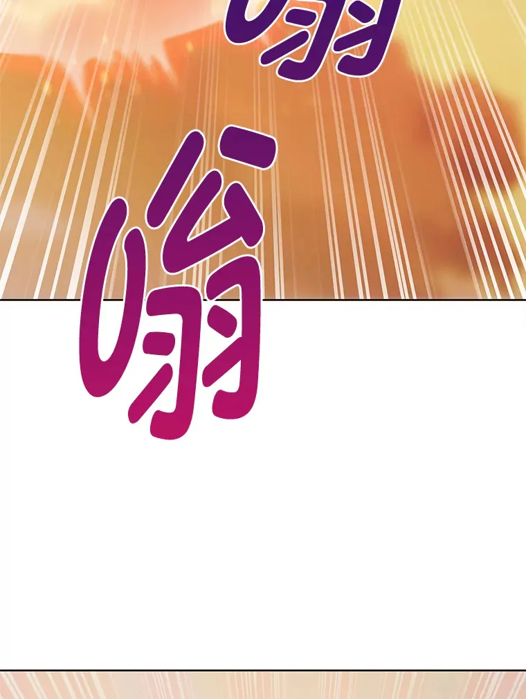 41.群情激昂 第146页