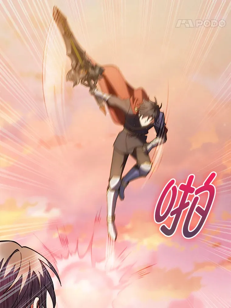 41.群情激昂 第147页