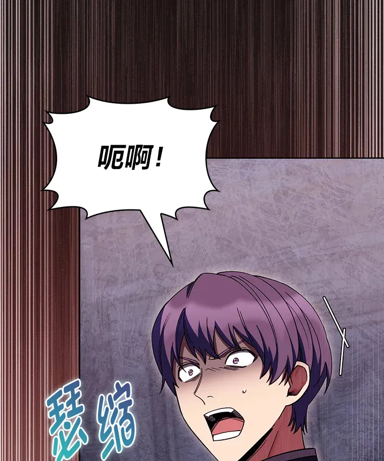 41.群情激昂 第158页