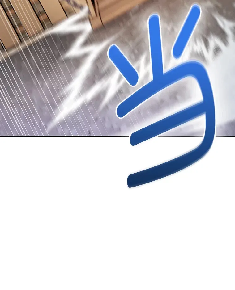 42.对战龙人呼吸法 第106页