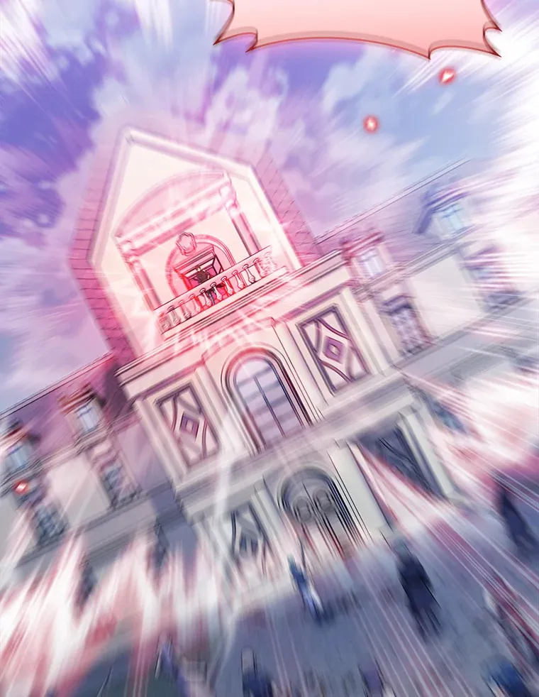 43.纵横捭阖 第64页
