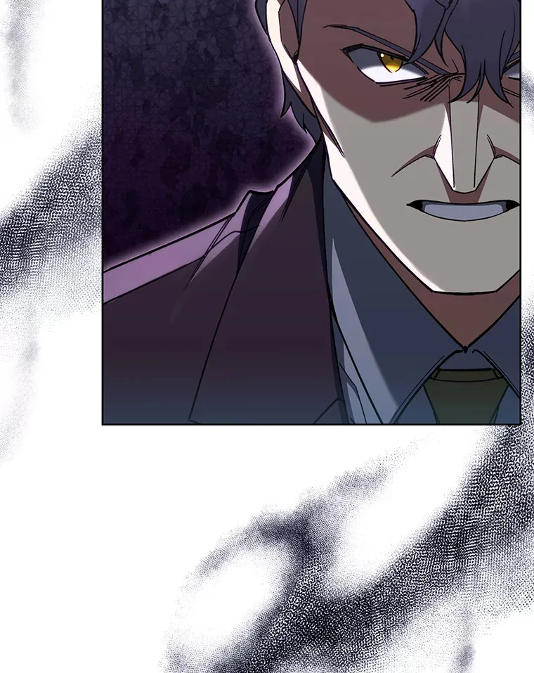 43.纵横捭阖 第117页
