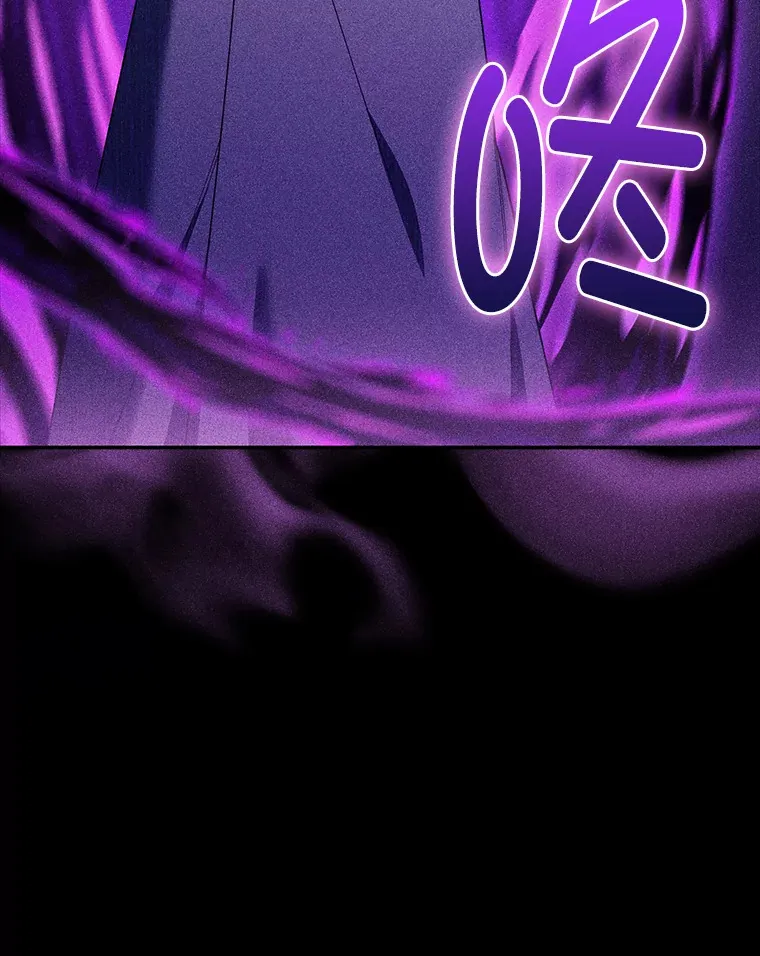 44.大势所趋 第18页