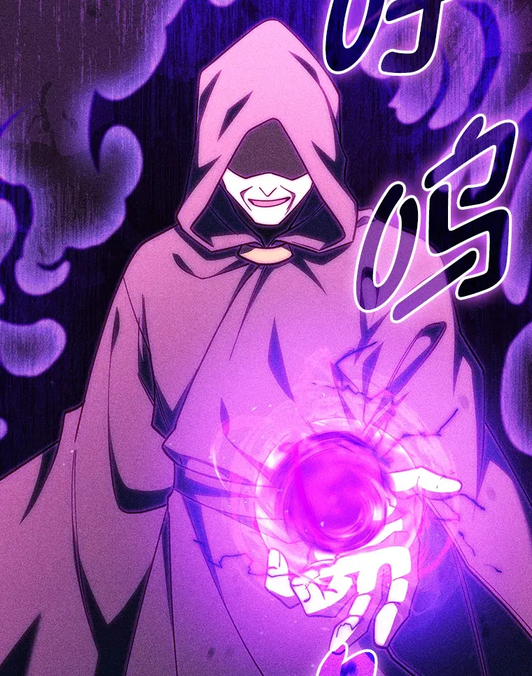 44.大势所趋 第46页