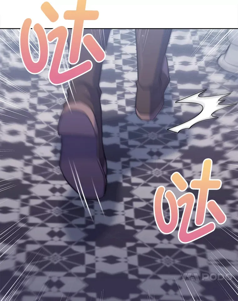 44.大势所趋 第124页