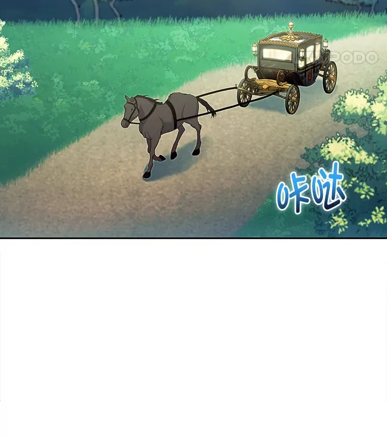 45.全新境界 第18页