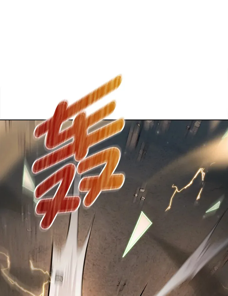 45.全新境界 第52页